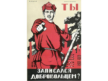 20.09.2010 12:16:41