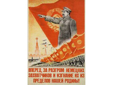 20.09.2010 12:16:48
