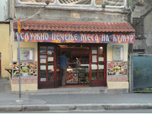 20.09.2010 16:03:50