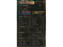 24.03.2009 15:29:31