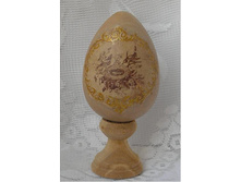 4961123.32.jpg