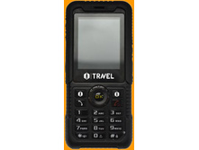 itravel_lm801b_front.jpg