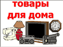 25.03.2009 15:10:57