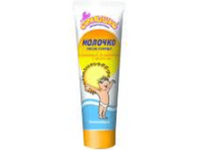 ���������_26546_image194.png