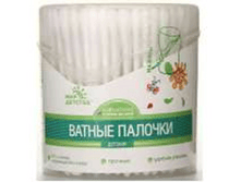 ���������_26546_image326.png