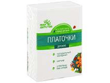 ���������_26546_image330.png