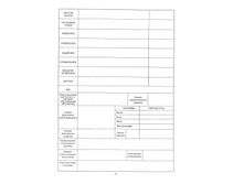 ���.�����19.jpeg.jpeg