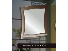 ������� 530�630 (����� 500��.)  - 630 ���..jpg