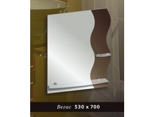 ����� 530�700 (����� 500��.-1 ��., 200��.-1��.) - 630 ���..jpg