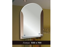 ����� 500�700 (����� 500��.)  - 430 ���..jpg