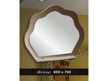������ 800�700 (����� 500��.) - 735 ���..jpg