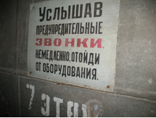 29.03.2009 15:57:36
