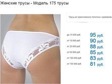 175-���.JPG