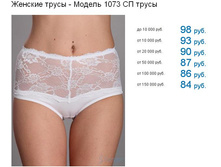 1073���.JPG