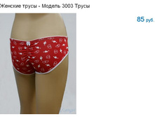 3003-���.JPG