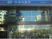 ��� ������� Hyundai �� ��������