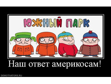 22.09.2010 9:07:39