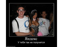 22.09.2010 9:07:54