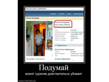 22.09.2010 9:08:09