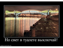 22.09.2010 9:09:27