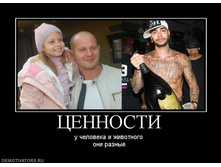 22.09.2010 9:09:30