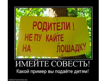 22.09.2010 9:09:44