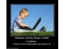 22.09.2010 9:09:48
