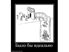 22.09.2010 9:10:47