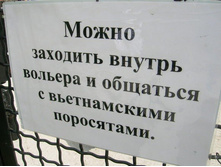 03.04.2009 8:46:15