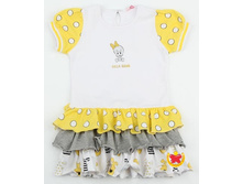 681012 grey-yellow.jpg