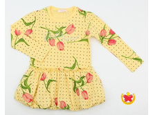 690283 yellow.jpg