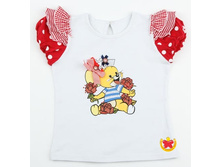 690383 white-red.jpg