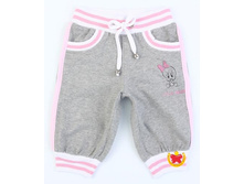 681042 grey-pink.jpg