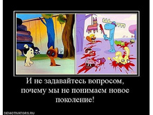 22.09.2010 11:55:49