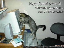 04.04.2009 16:26:52