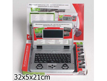 8839r.jpg