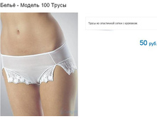 100.JPG