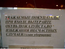 07.04.2009 8:48:52