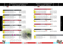 96-97.jpg