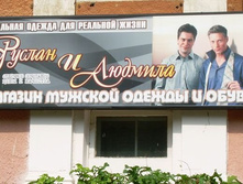 09.04.2009 10:11:09