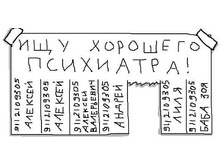 306524_444622242246863_67444534_n.jpg
