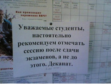 10.04.2009 9:10:47