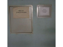 10.04.2009 9:10:55