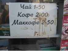 24.09.2010 13:33:36