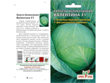 ������� ���������   ����� ����� 7 ���..jpg