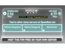�������� �����_SpeedTest mini_20130214-02.jpg