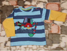������� digger 6-9���