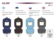 CLIFF ���� brown ���� � ���� 16,64.jpg
