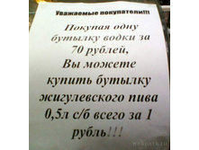 15.04.2009 8:09:03