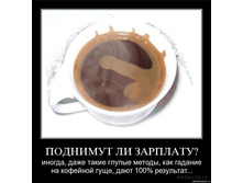 15.04.2009 8:09:07